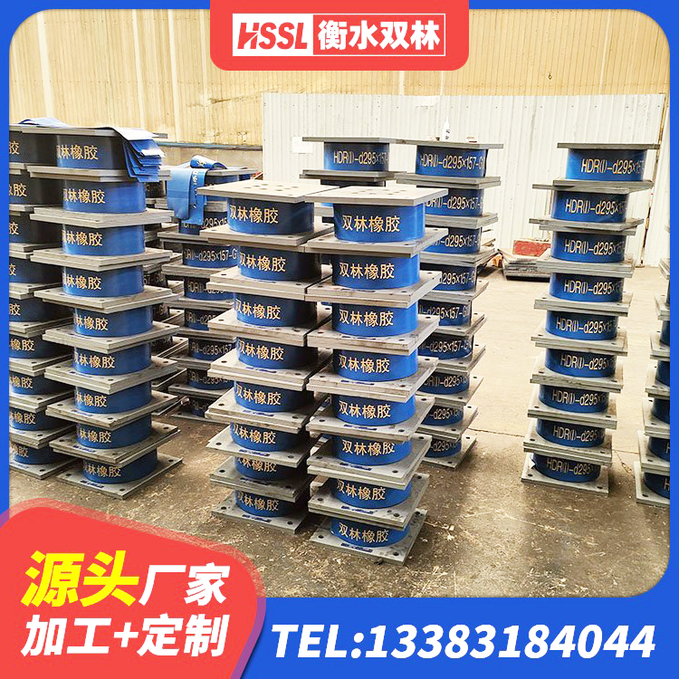 琼结县建筑铅芯橡胶隔震支座生产厂家 琼结县建筑隔震支座LBR600 琼结县工程中的隔震支座生产厂家 琼结县建筑隔震支座产品 - 第5张