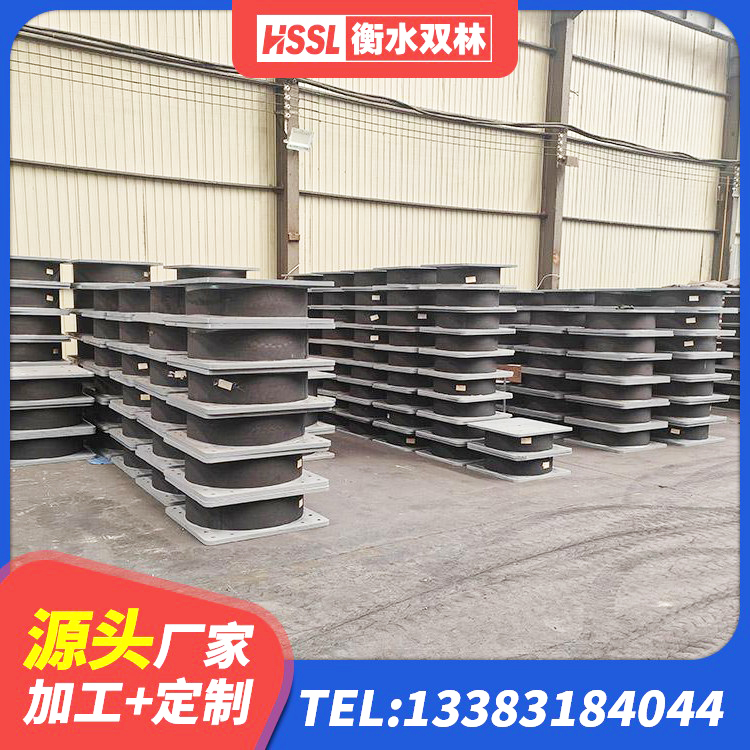 琼结县Y4Q铅芯隔震支座什么价格 琼结县建筑隔震支座LNR700生产厂家 琼结县LNR400隔震支座源头工厂 琼结县LNR1200隔震支座源头工厂 - 第3张