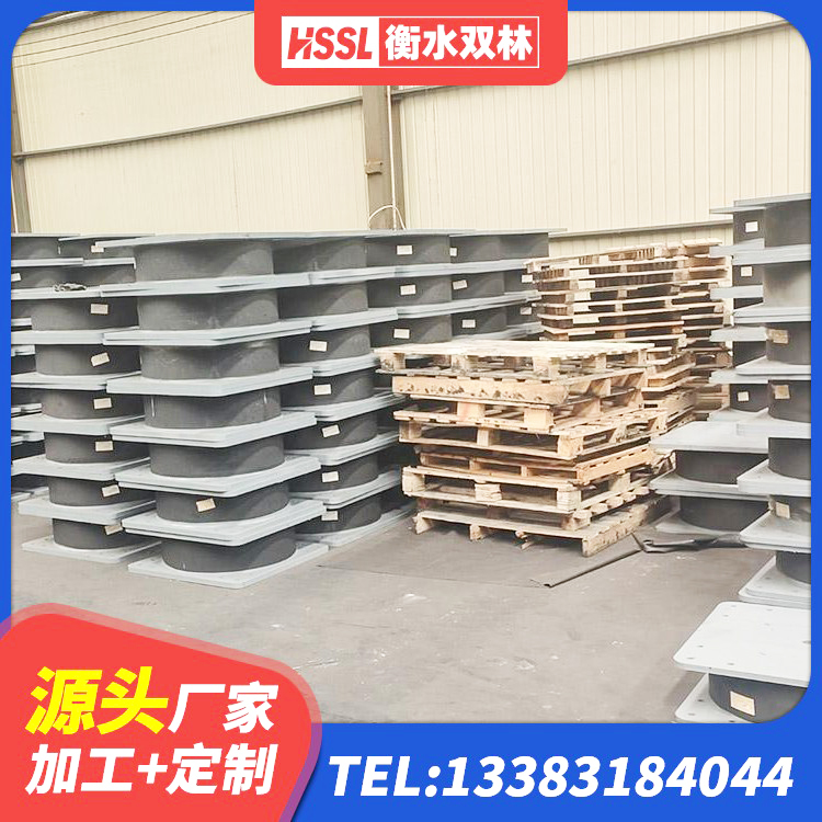 琼结县橡胶隔震支座LRB600生产厂家 琼结县隔震支座HDR源头工厂 琼结县HDR1100隔震支座源头工厂 琼结县建筑组合隔震支座 - 第1张