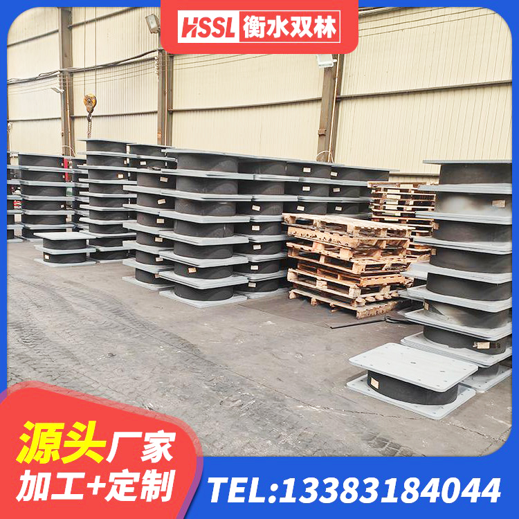 琼结县建筑隔震支座加工生产厂家 琼结县LNR900隔震橡胶支座生产加工 琼结县带铅芯隔震支座生产厂家 琼结县LRB隔震支座价格 - 第5张