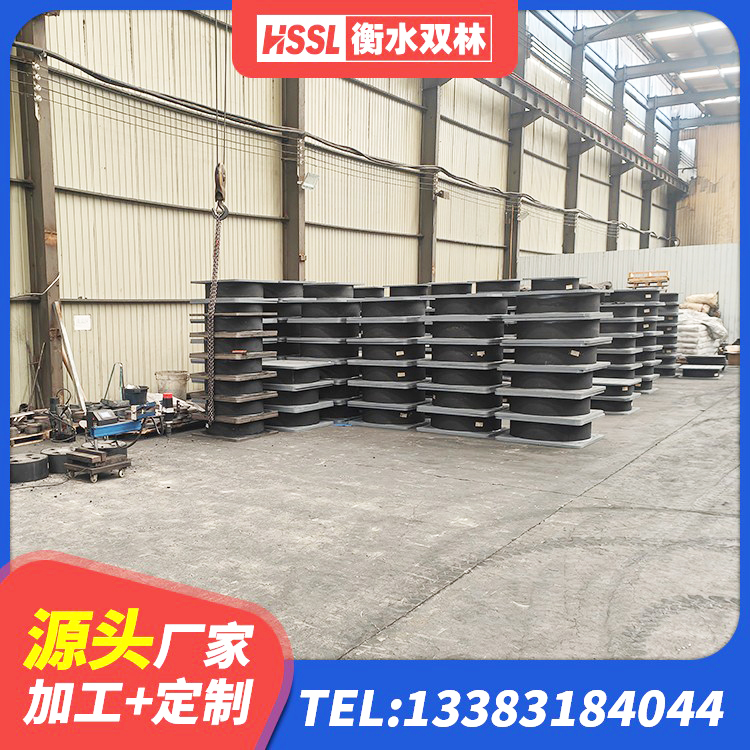 琼结县橡胶隔震支座LRB600生产厂家 琼结县隔震支座HDR源头工厂 琼结县HDR1100隔震支座源头工厂 琼结县建筑组合隔震支座 - 第2张