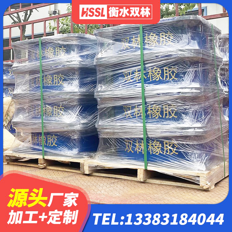 琼结县高阻尼叠层橡胶隔震支座厂家 琼结县LNR隔震支座什么价格 琼结县LNR系列隔震支座 琼结县橡胶隔振支座厂家