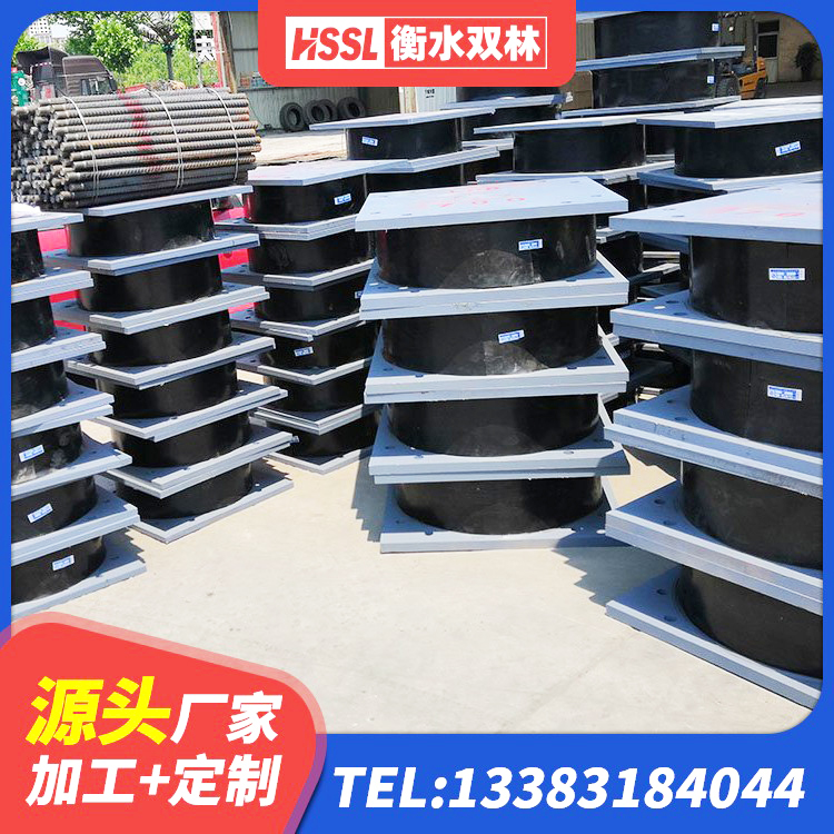 琼结县Y4Q铅芯隔震支座什么价格 琼结县建筑隔震支座LNR700生产厂家 琼结县LNR400隔震支座源头工厂 琼结县LNR1200隔震支座源头工厂 - 第5张