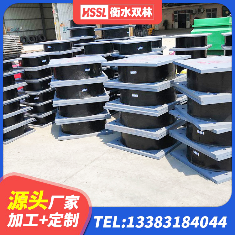 琼结县Y4Q铅芯隔震支座什么价格 琼结县建筑隔震支座LNR700生产厂家 琼结县LNR400隔震支座源头工厂 琼结县LNR1200隔震支座源头工厂 - 第2张