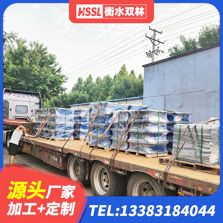 琼结县LNR800建筑隔震支座生产厂家 琼结县HDR1000隔震支座 琼结县钢结构厂房抗震支座源头工厂 琼结县铅芯防震支座 - 第8张
