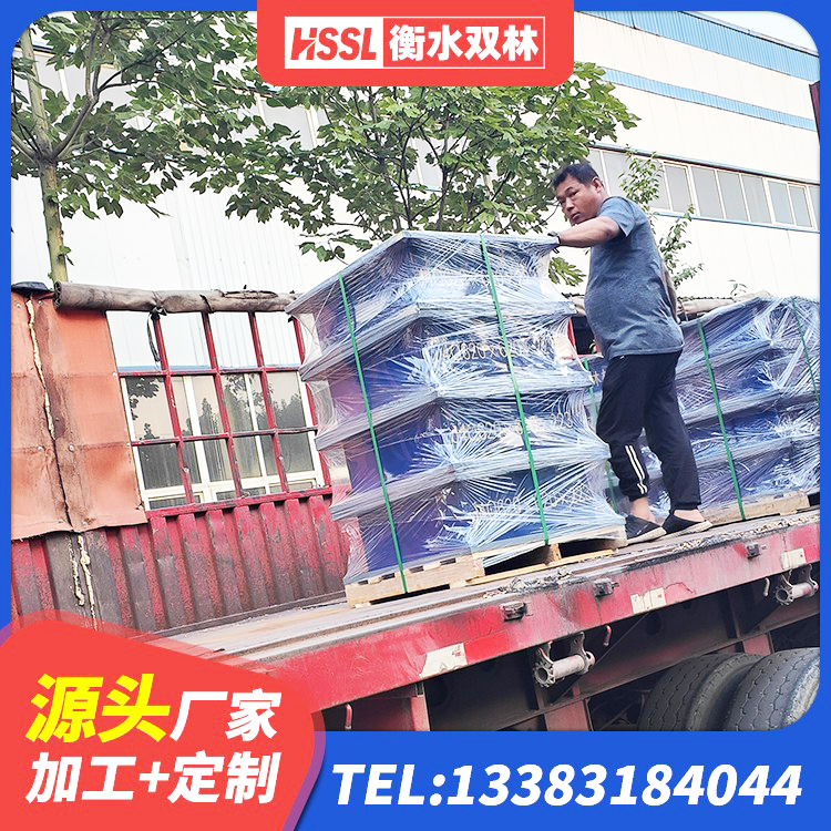 琼结县抗震支座工厂厂家 琼结县减隔震橡胶支座厂家电话 琼结县建筑铅芯隔振支座厂家 琼结县LRB1400铅芯橡胶隔震支座厂家 - 第7张