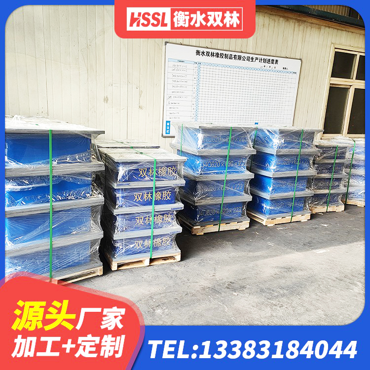 琼结县LRB橡胶隔震支座600 琼结县建筑组合隔震支座源头工厂 琼结县减振橡胶隔震支座源头工厂 琼结县建筑铅芯隔震支座(LRB) - 第1张