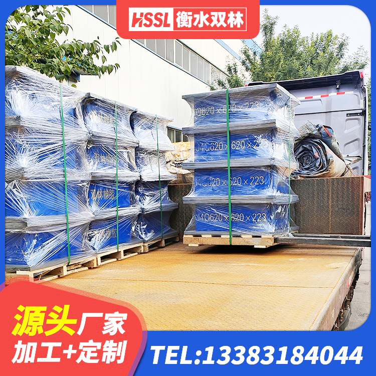 琼结县叠层隔震支座什么价格 琼结县隔震支座加工源头工厂 琼结县LRB1400隔震支座源头工厂 琼结县LRB600橡胶隔振支座 - 第4张