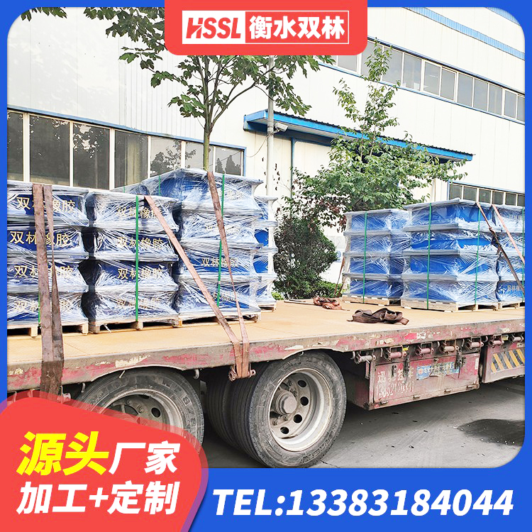 琼结县LNR800建筑隔震支座生产厂家 琼结县HDR1000隔震支座 琼结县钢结构厂房抗震支座源头工厂 琼结县铅芯防震支座 - 第7张