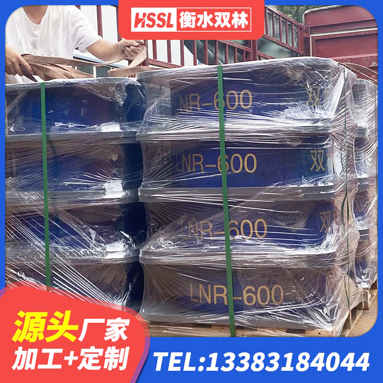 琼结县抗震支座工厂厂家 琼结县减隔震橡胶支座厂家电话 琼结县建筑铅芯隔振支座厂家 琼结县LRB1400铅芯橡胶隔震支座厂家 - 第3张