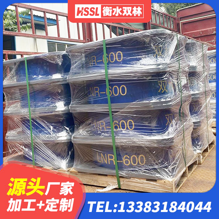 琼结县LRB橡胶隔震支座600 琼结县建筑组合隔震支座源头工厂 琼结县减振橡胶隔震支座源头工厂 琼结县建筑铅芯隔震支座(LRB) - 第6张