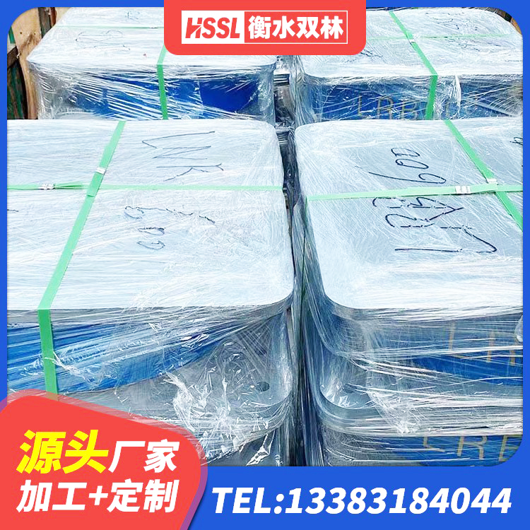 琼结县隔震建筑橡胶隔震支座生产厂家 琼结县LRB400铅芯隔震支座厂家 琼结县LNR橡胶隔震支座900(II型) 琼结县房屋隔震支座厂家 - 第3张
