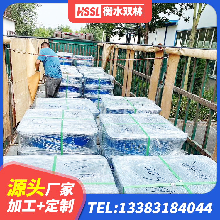 琼结县建筑铅芯橡胶隔震支座生产厂家 琼结县建筑隔震支座LBR600 琼结县工程中的隔震支座生产厂家 琼结县建筑隔震支座产品 - 第9张