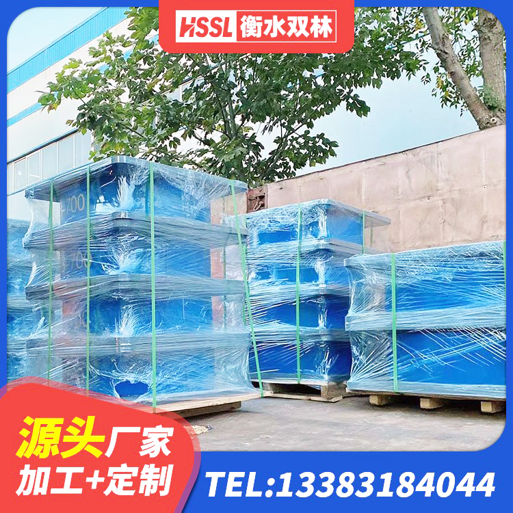 琼结县高阻尼HDR隔震支座厂家电话 琼结县建筑楼梯隔震支座源头工厂 琼结县LNR700天然隔震支座什么价格 琼结县固定型抗震支座工厂厂家 - 第4张