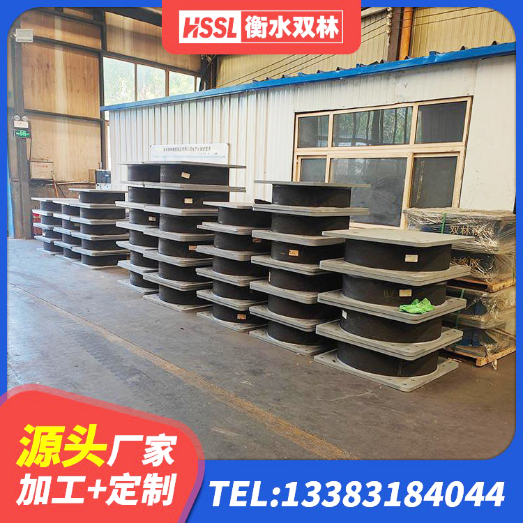 琼结县预制楼梯隔震支座 琼结县LNR橡胶隔震支座700(II型)源头工厂 琼结县LNR建筑隔震支座厂家电话 琼结县LNRφ400叠层隔震支座生产厂家