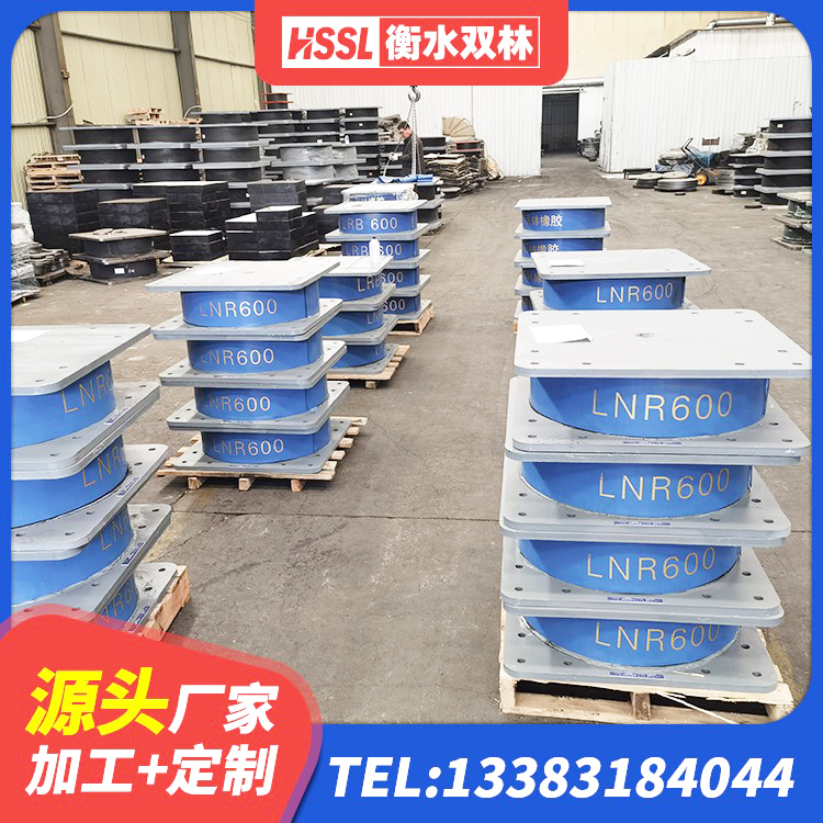 琼结县建筑铅芯橡胶隔震支座生产厂家 琼结县建筑隔震支座LBR600 琼结县工程中的隔震支座生产厂家 琼结县建筑隔震支座产品 - 第4张