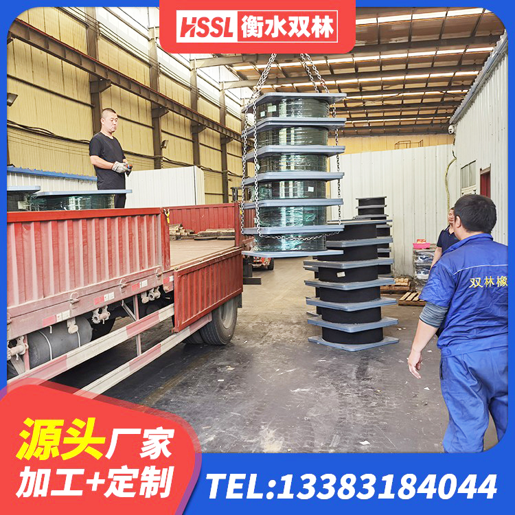 琼结县LNR水平力分散型橡胶支座 琼结县建筑铅芯橡胶隔震支座LRB源头工厂 琼结县隔震支座多少钱 琼结县房屋建筑支座厂家 - 第4张