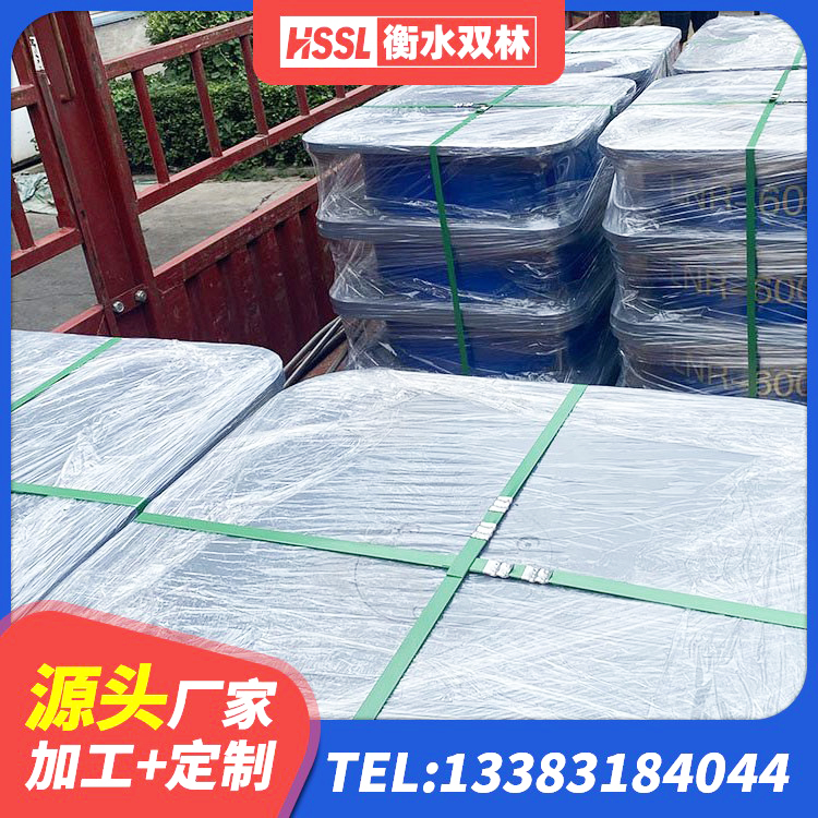 琼结县建筑铅芯橡胶隔震支座生产厂家 琼结县建筑隔震支座LBR600 琼结县工程中的隔震支座生产厂家 琼结县建筑隔震支座产品 - 第8张