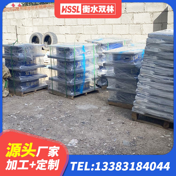 琼结县建筑隔震支座加工生产厂家 琼结县LNR900隔震橡胶支座生产加工 琼结县带铅芯隔震支座生产厂家 琼结县LRB隔震支座价格 - 第8张