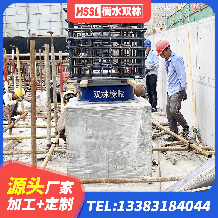琼结县LNR橡胶隔震支座700(II型)厂家 琼结县固定型抗震支座源头工厂 琼结县HDR700高阻尼橡胶支座厂家电话 琼结县建筑橡胶隔震支座LNR生产厂家 - 第2张