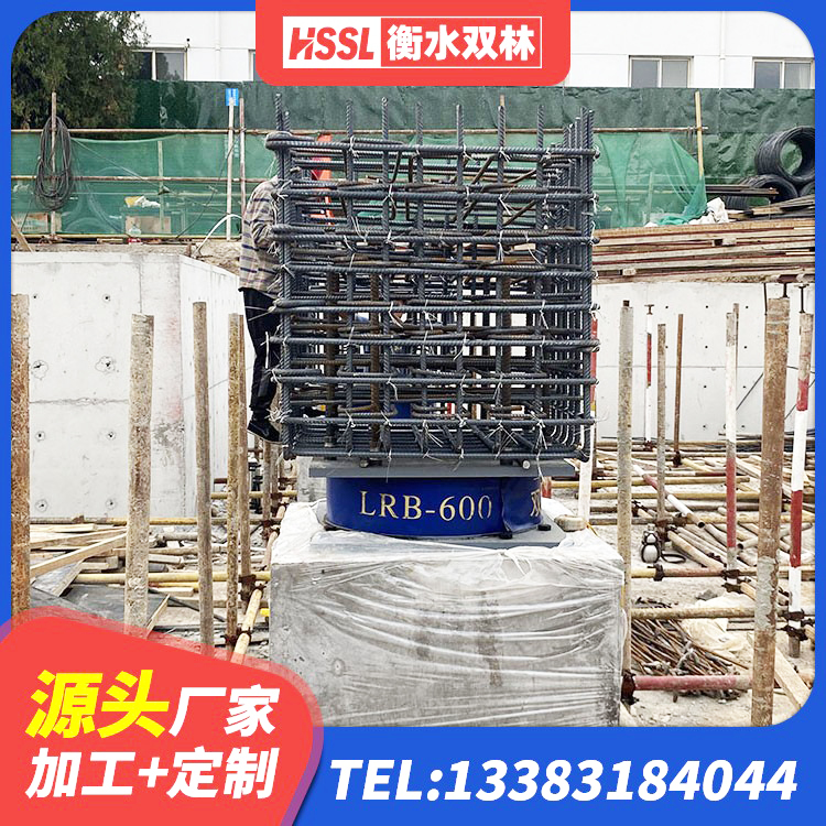 琼结县LNR水平力分散型橡胶支座 琼结县建筑铅芯橡胶隔震支座LRB源头工厂 琼结县隔震支座多少钱 琼结县房屋建筑支座厂家 - 第3张