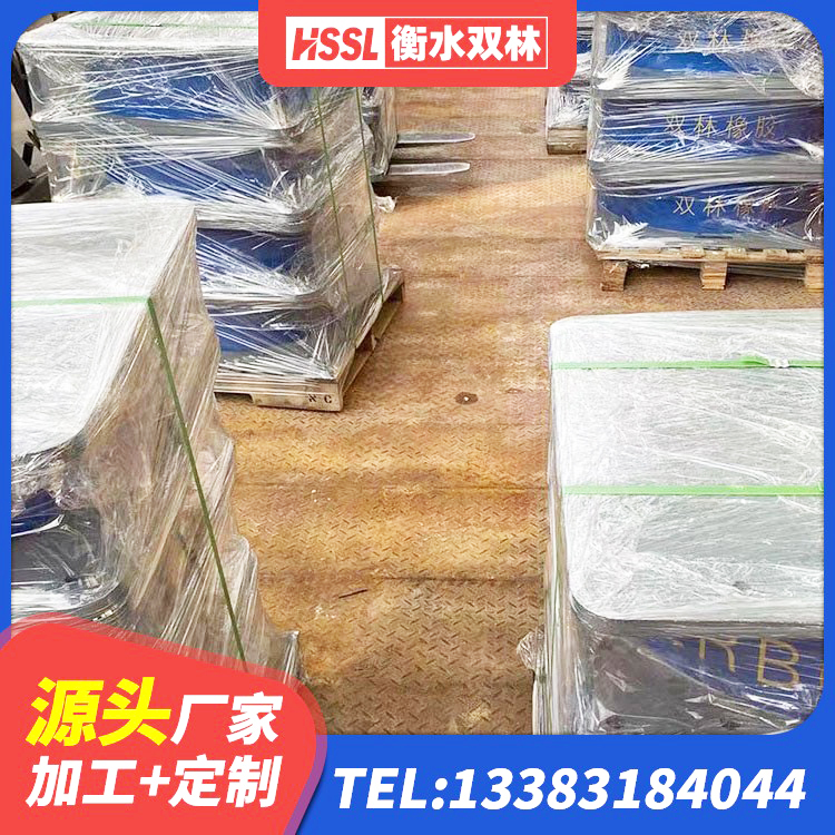 琼结县建筑铅芯橡胶隔震支座生产厂家 琼结县建筑隔震支座LBR600 琼结县工程中的隔震支座生产厂家 琼结县建筑隔震支座产品 - 第7张