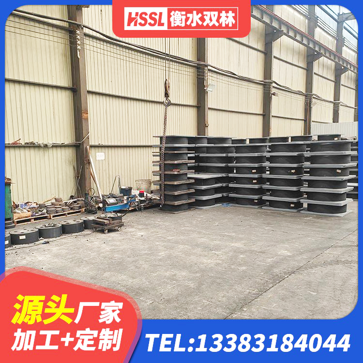 琼结县LNR800建筑隔震支座生产厂家 琼结县HDR1000隔震支座 琼结县钢结构厂房抗震支座源头工厂 琼结县铅芯防震支座 - 第1张
