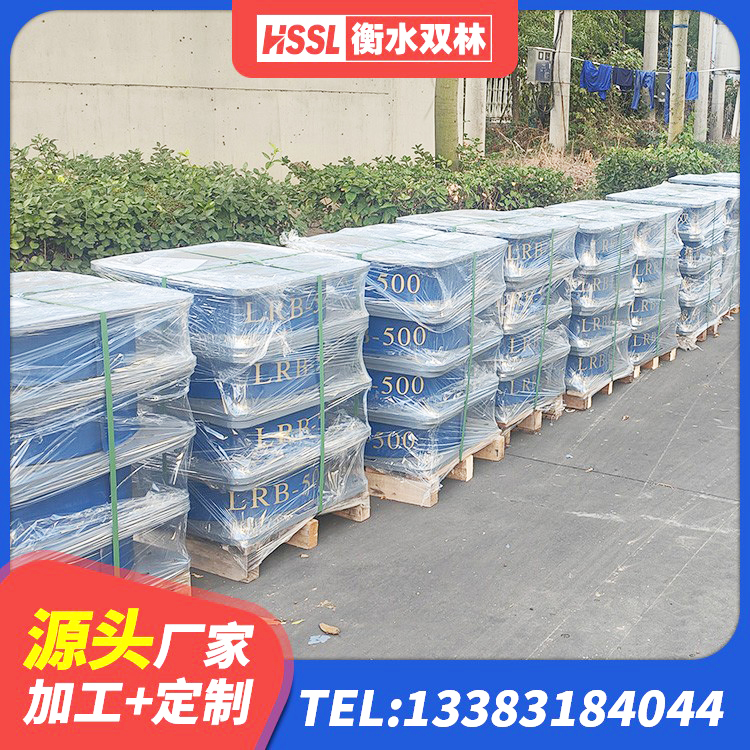 琼结县橡胶隔震支座LRB600生产厂家 琼结县隔震支座HDR源头工厂 琼结县HDR1100隔震支座源头工厂 琼结县建筑组合隔震支座 - 第7张