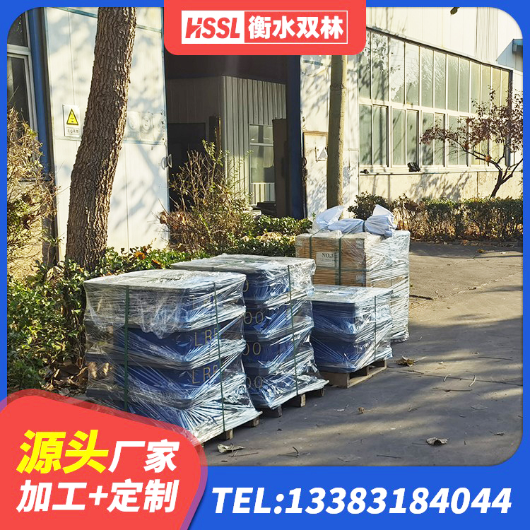 琼结县隔震建筑橡胶隔震支座生产厂家 琼结县LRB400铅芯隔震支座厂家 琼结县LNR橡胶隔震支座900(II型) 琼结县房屋隔震支座厂家