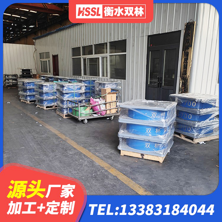 琼结县HDR高阻尼橡胶隔震支座厂家 琼结县学校隔震支座厂家电话 琼结县LRB隔震支座600(II型) 琼结县建筑厚肉橡胶隔震支座生产厂家 - 第3张