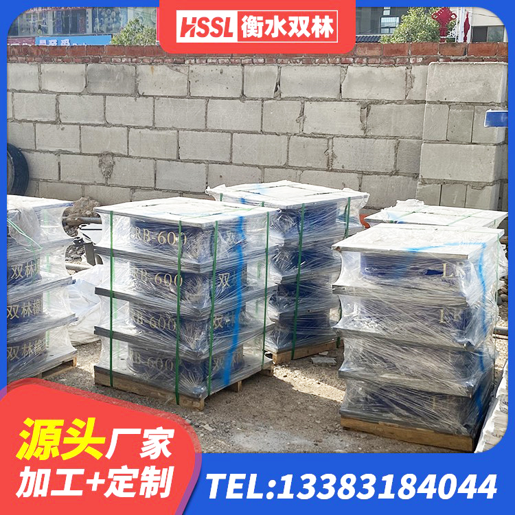 琼结县叠层隔震支座什么价格 琼结县隔震支座加工源头工厂 琼结县LRB1400隔震支座源头工厂 琼结县LRB600橡胶隔振支座 - 第7张