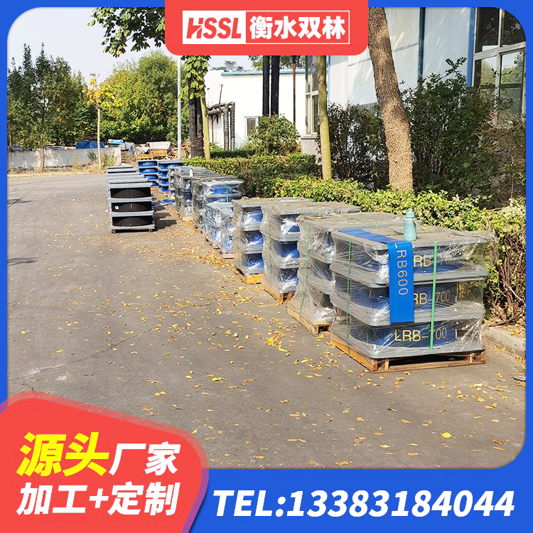 琼结县LNR600橡胶支座 琼结县HDR1500高阻尼支座厂家 琼结县LRB600橡胶隔震支座源头工厂 琼结县LNR900隔震橡胶支座生产厂家
