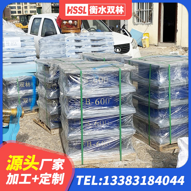 琼结县预制高阻尼橡胶隔震支座厂家 琼结县楼房抗震支座厂家电话 琼结县LNR300橡胶支座厂家电话 琼结县建筑铅芯橡胶防震支座工厂生产厂家 - 第5张